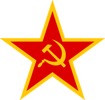 Detail Soviet Union Transparent Nomer 10