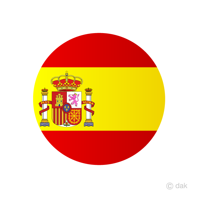 Detail Spain Png Nomer 22