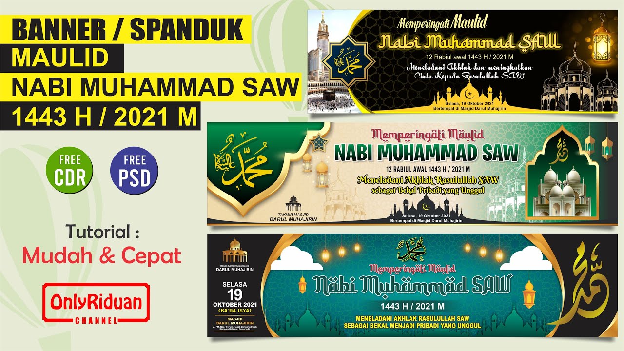 Detail Spanduk 1 Muharram 1441 H Nomer 38