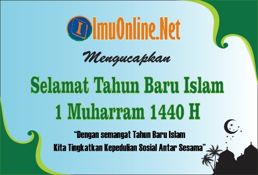 Detail Spanduk 1 Muharram Cdr Nomer 2
