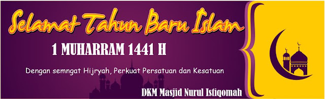 Detail Spanduk 1 Muharram Cdr Nomer 10