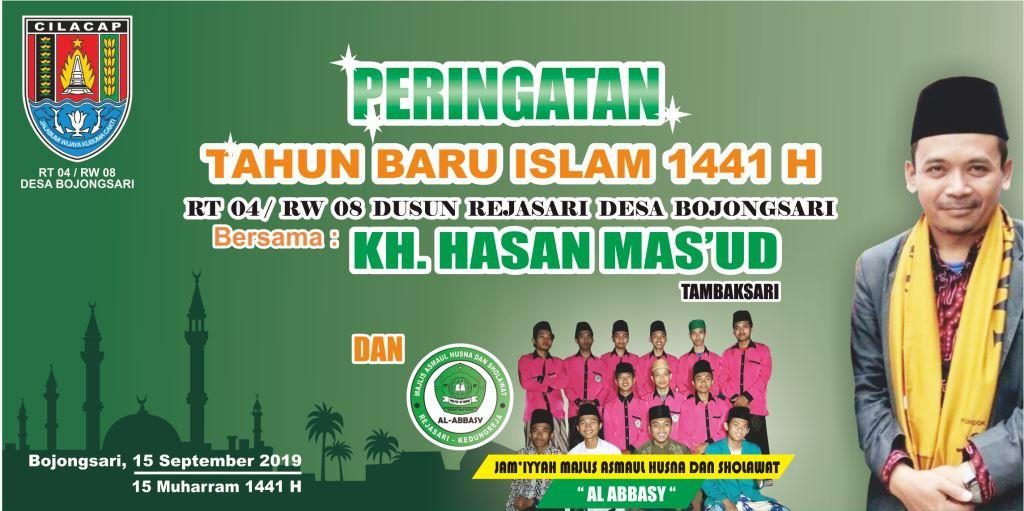 Detail Spanduk 1 Muharram Cdr Nomer 12