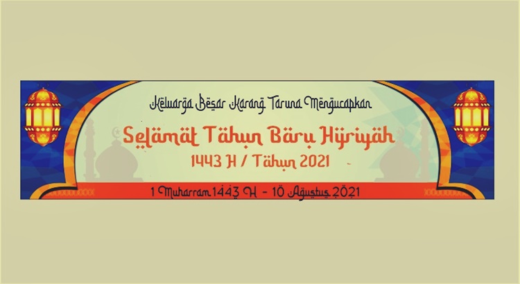 Detail Spanduk 1 Muharram Cdr Nomer 20