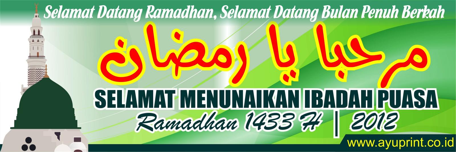 Detail Spanduk 1 Muharram Cdr Nomer 34