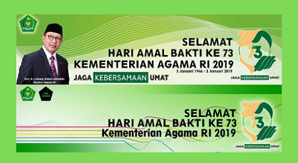 Detail Spanduk 1 Muharram Cdr Nomer 40