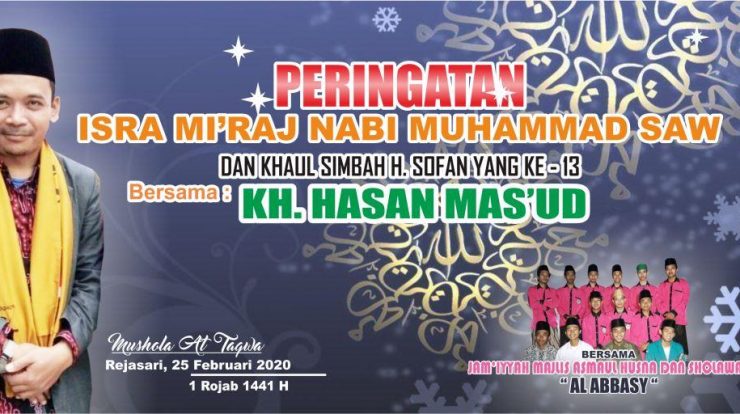 Detail Spanduk 1 Muharram Cdr Nomer 46