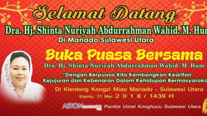 Detail Spanduk Buka Puasa Bersama Nomer 35