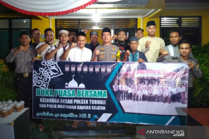 Detail Spanduk Buka Puasa Bersama Nomer 46