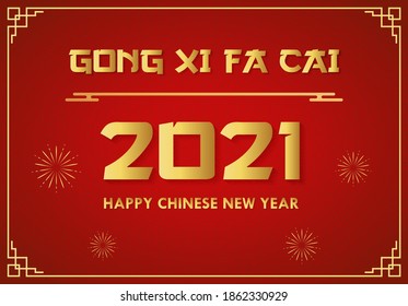 Detail Spanduk Gong Xi Fa Cai Nomer 15