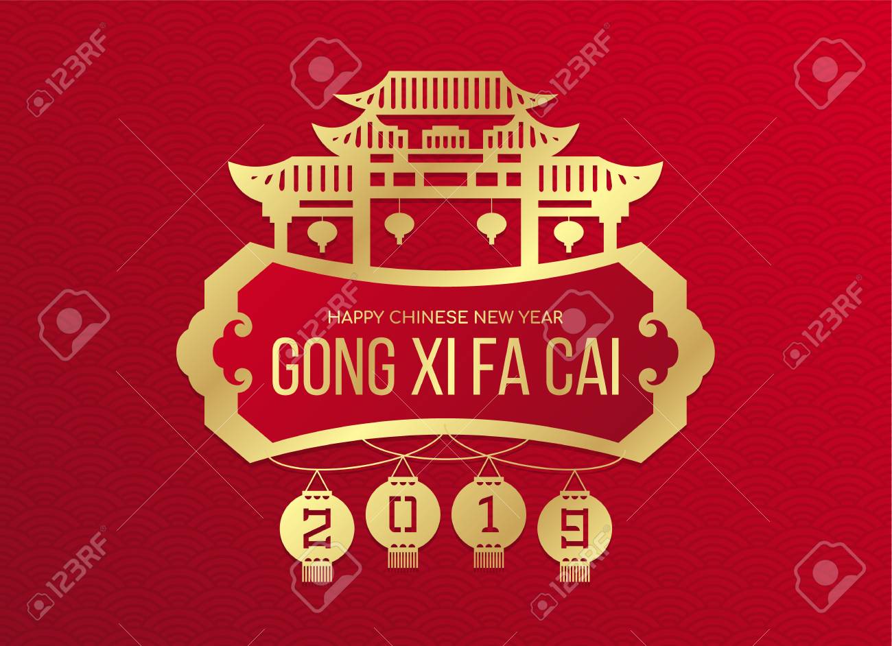 Detail Spanduk Gong Xi Fa Cai Nomer 22