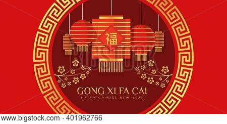 Detail Spanduk Gong Xi Fa Cai Nomer 24