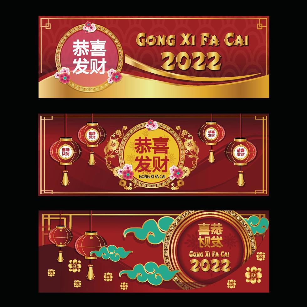 Detail Spanduk Gong Xi Fa Cai Nomer 40