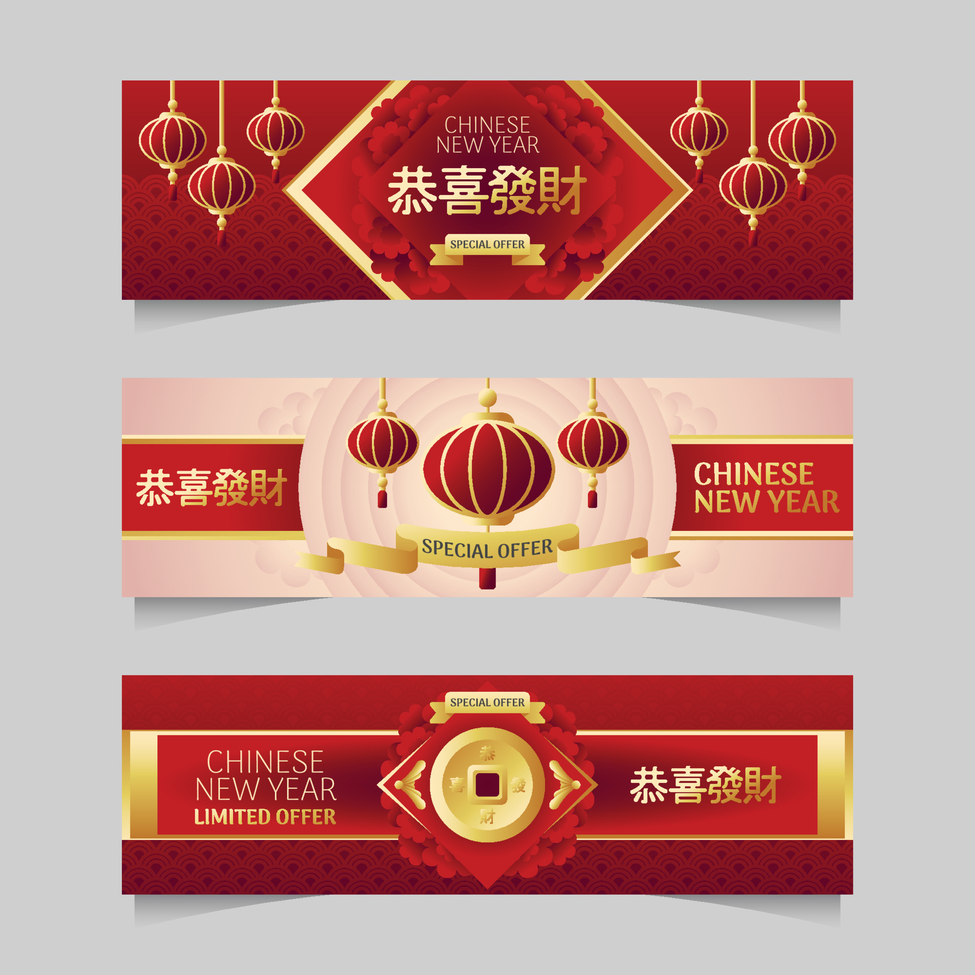 Detail Spanduk Gong Xi Fa Cai Nomer 44