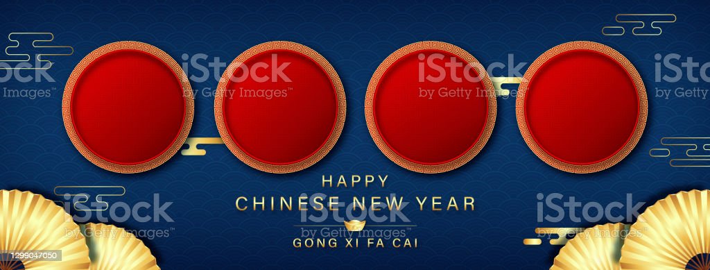 Detail Spanduk Gong Xi Fa Cai Nomer 55