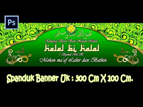 Detail Spanduk Halal Bihalal Idul Fitri Psd Nomer 13