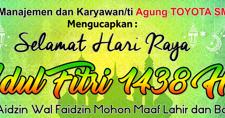 Detail Spanduk Hari Raya Idul Fitri Nomer 24