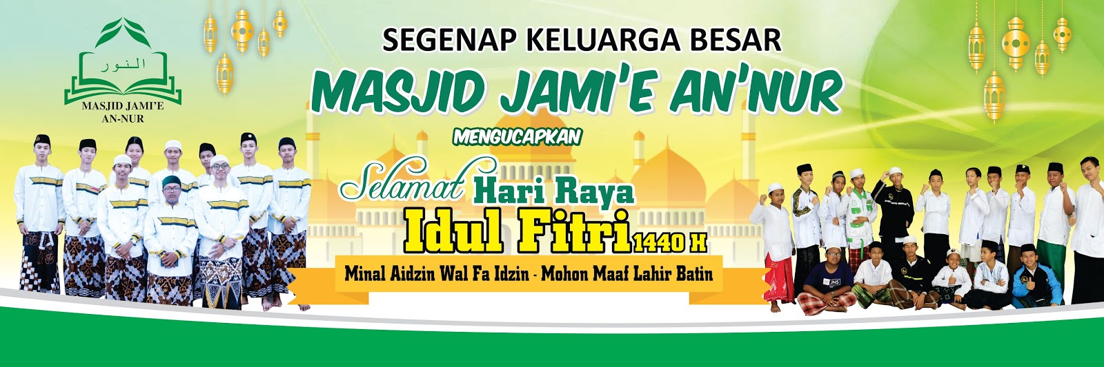 Detail Spanduk Hari Raya Idul Fitri Nomer 30