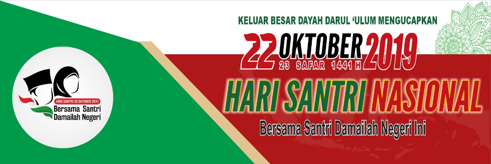 Detail Spanduk Hari Santri 2019 Nomer 21