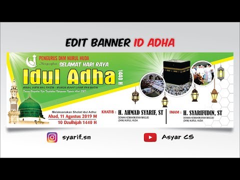 Detail Spanduk Idul Adha 2019 Cdr Nomer 39