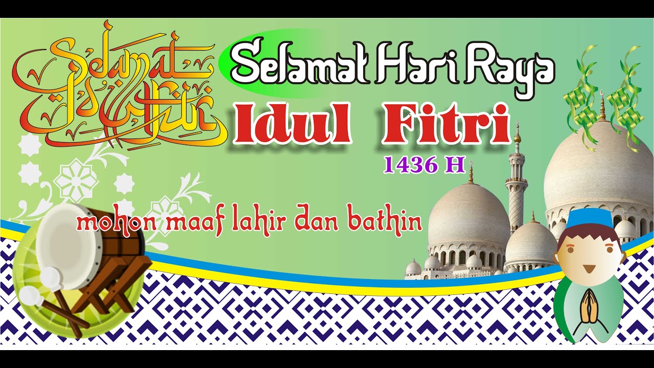 Detail Spanduk Idul Fitri Coreldraw Nomer 27