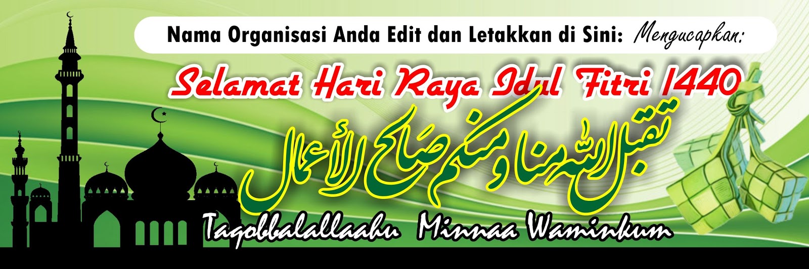 Detail Spanduk Idul Fitri Coreldraw Nomer 28