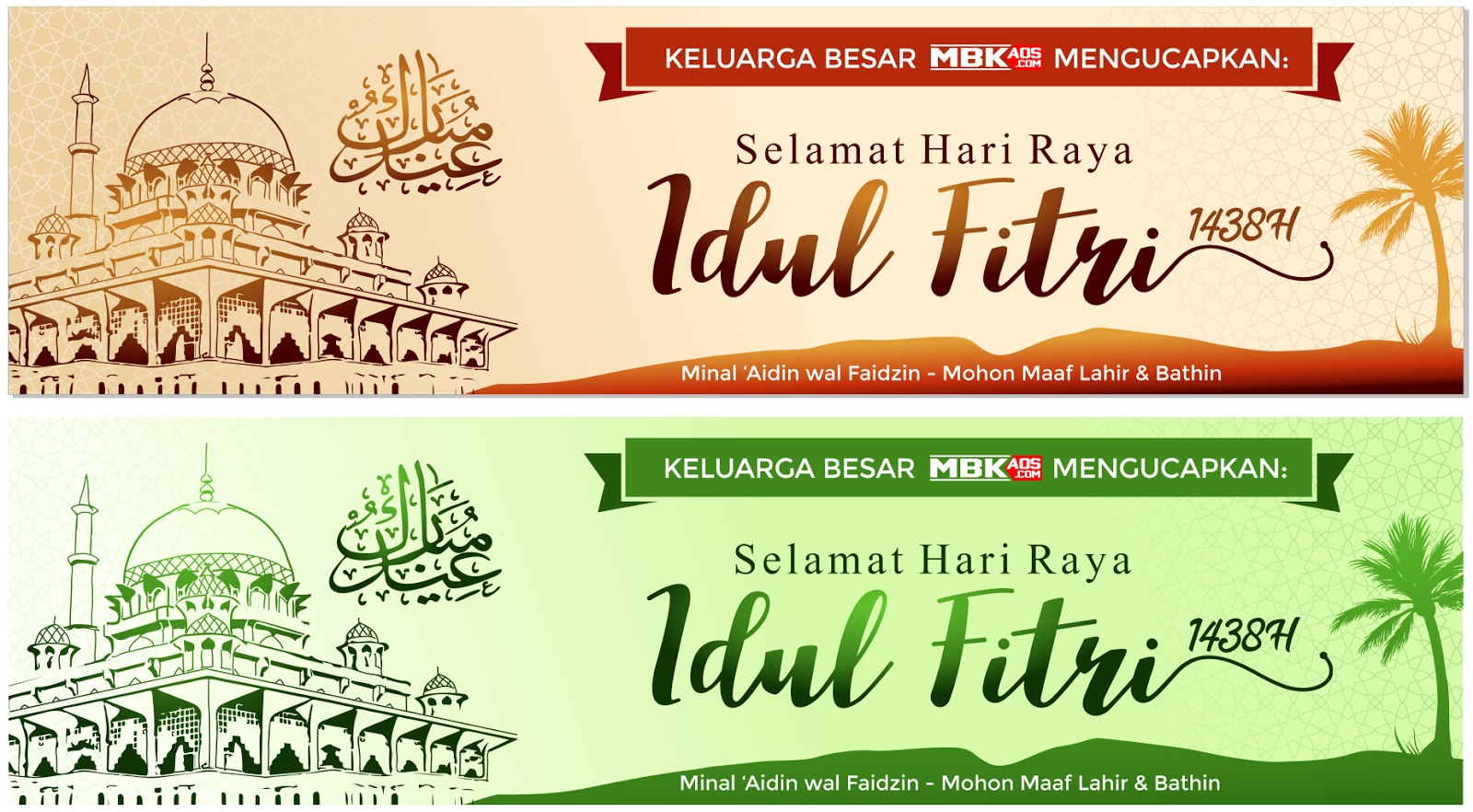 Detail Spanduk Idul Fitri Coreldraw Nomer 29