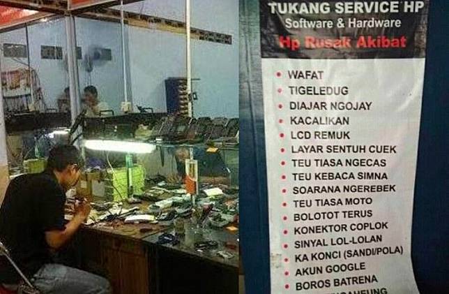 Detail Spanduk Konter Service Hp Nomer 49