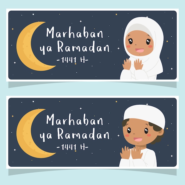 Detail Spanduk Marhaban Ya Ramadhan Vector Nomer 12