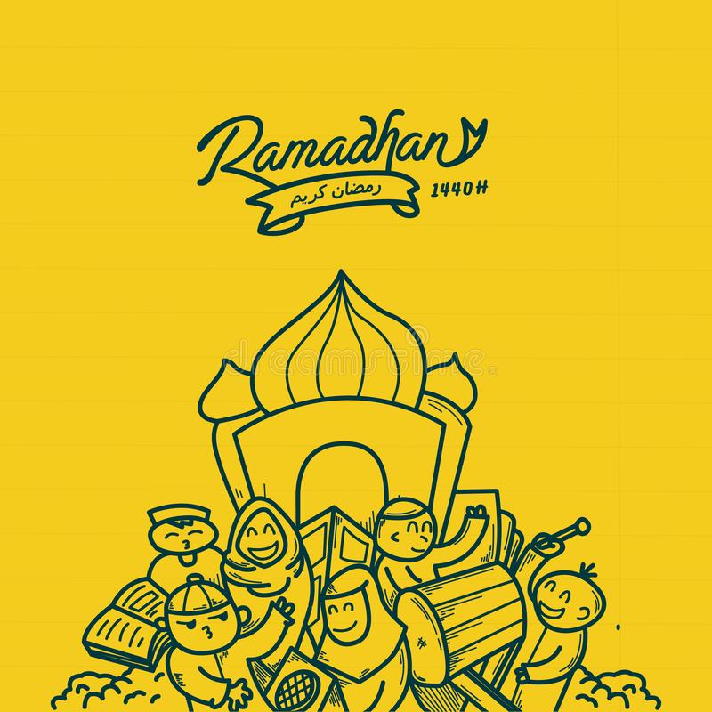 Detail Spanduk Marhaban Ya Ramadhan Vector Nomer 27