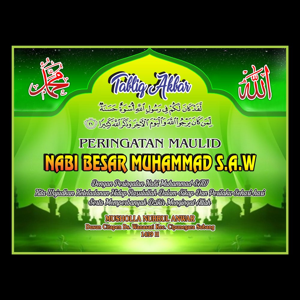 Detail Spanduk Maulid 2019 Nomer 12