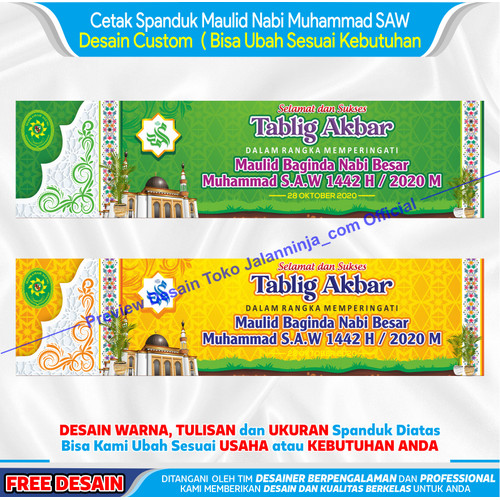 Detail Spanduk Maulid Nomer 51