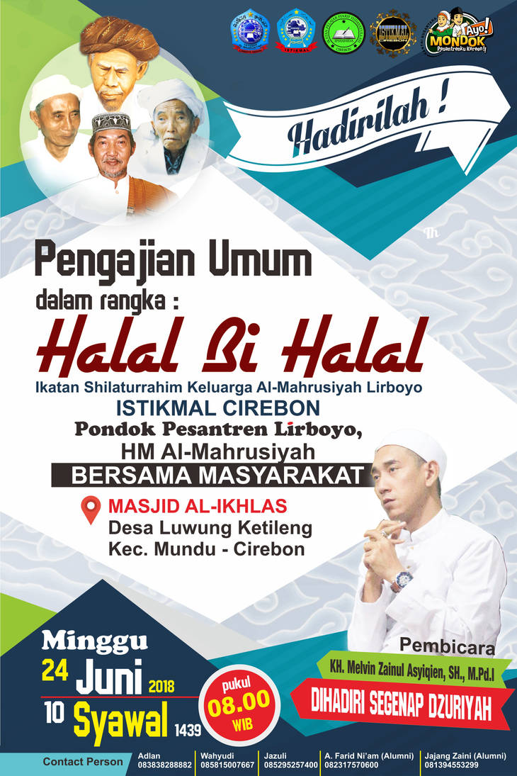 Detail Spanduk Pengajian Umum Nomer 19