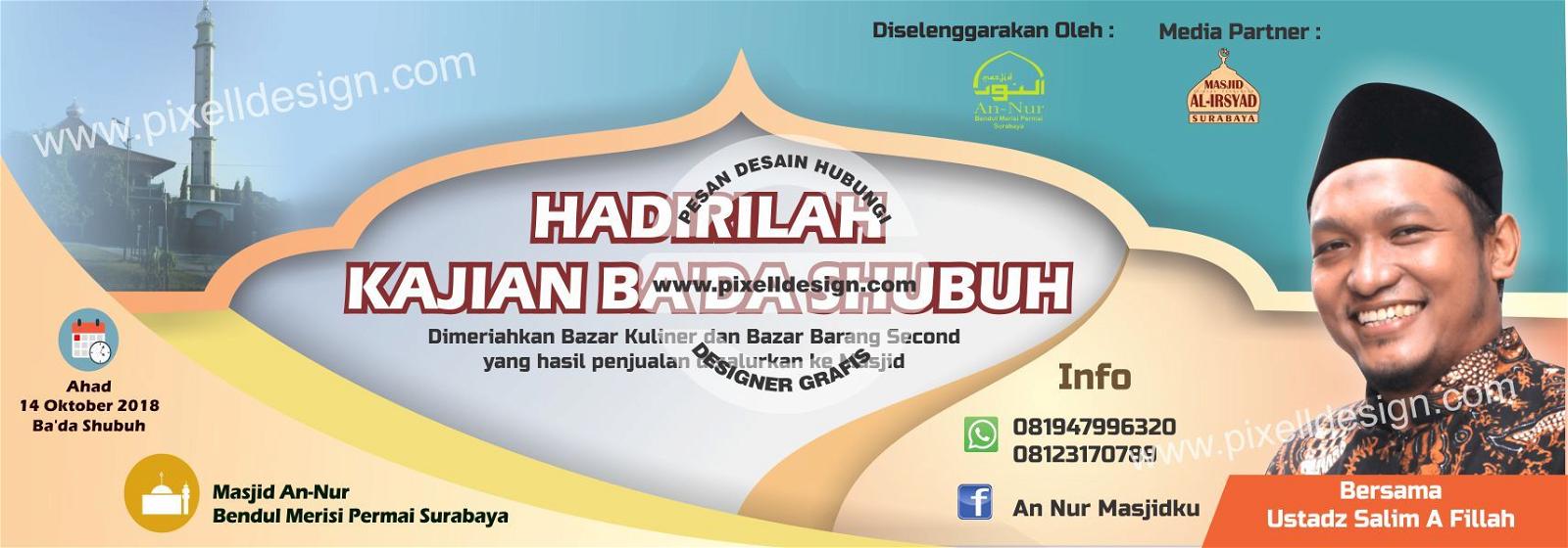 Detail Spanduk Pengajian Umum Nomer 23