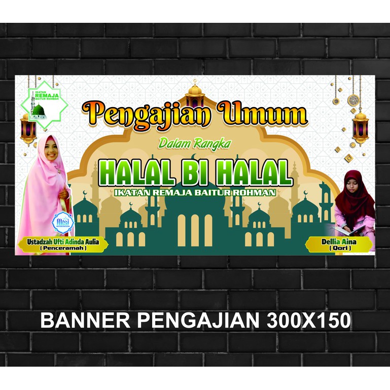Detail Spanduk Pengajian Umum Nomer 25