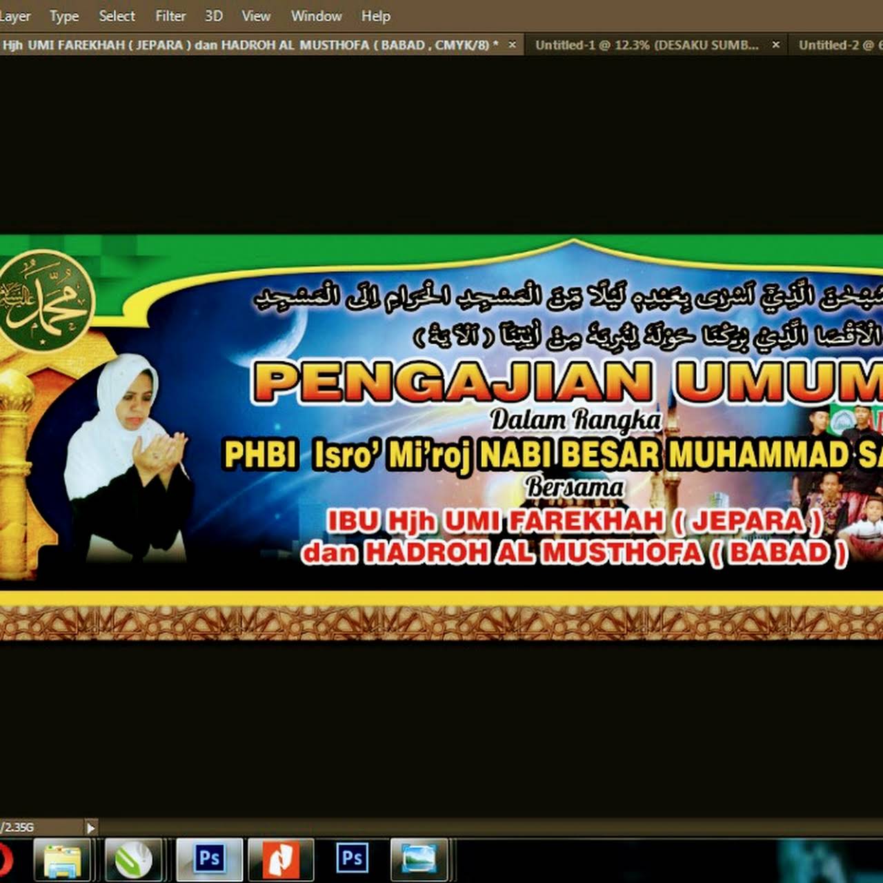 Detail Spanduk Pengajian Umum Nomer 41