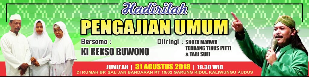 Detail Spanduk Pengajian Umum Nomer 45