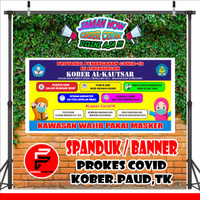 Detail Spanduk Perpisahan Tk Nomer 48