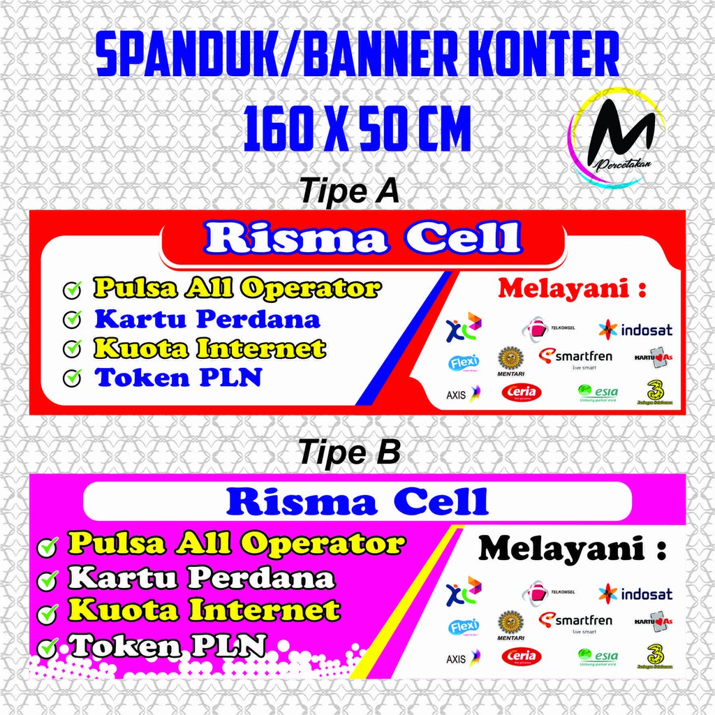 Detail Spanduk Pulsa All Operator Nomer 49