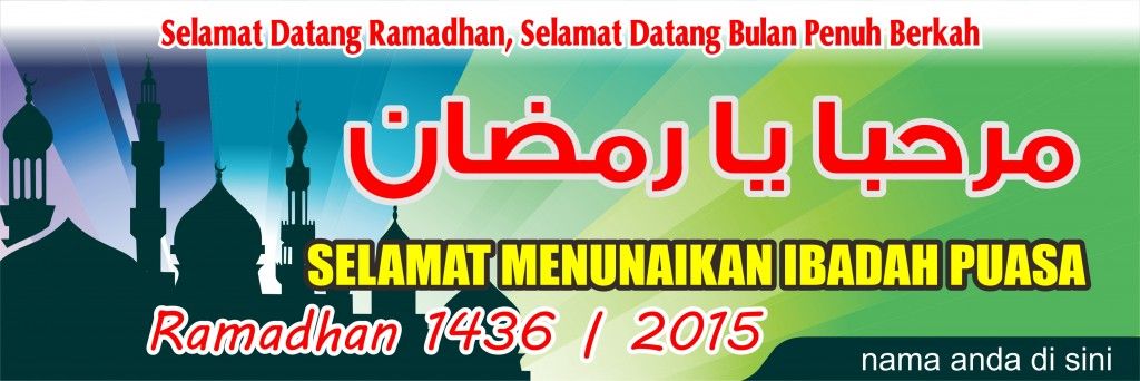 Detail Spanduk Ramadan Nomer 12