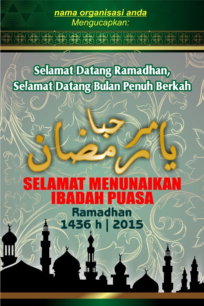 Detail Spanduk Ramadan Nomer 5