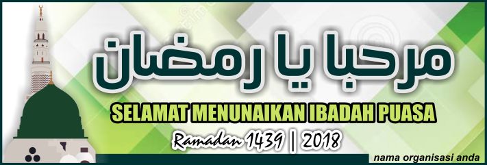 Detail Spanduk Ramadhan 2018 Cdr Nomer 14