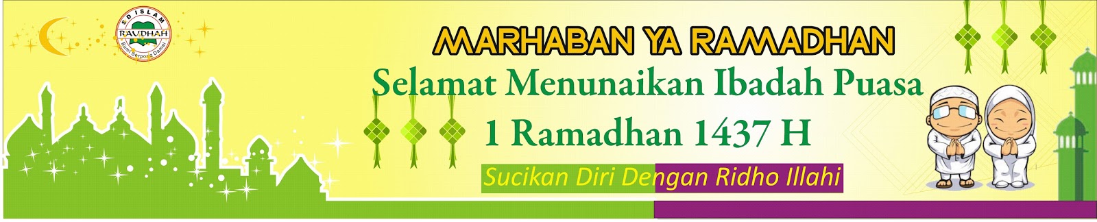 Detail Spanduk Ramadhan 2018 Cdr Nomer 19