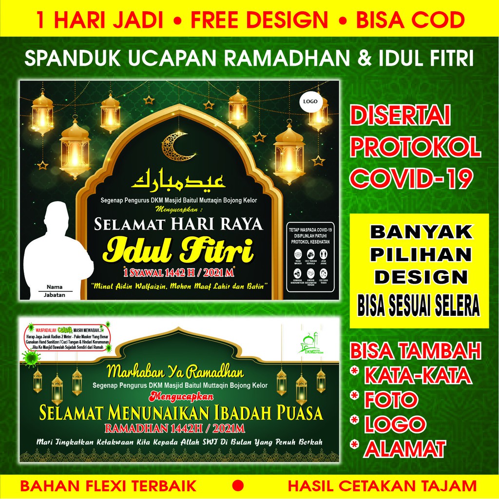 Spanduk Ramadhan Dan Idul Fitri - KibrisPDR