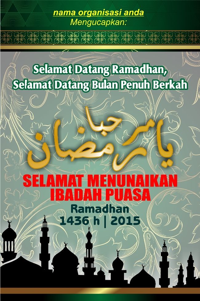 Detail Spanduk Ramadhan Dan Idul Fitri Nomer 22