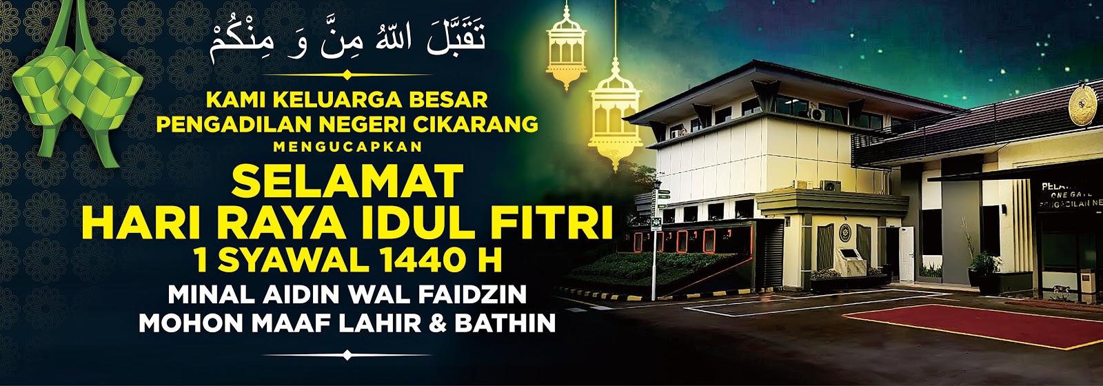 Detail Spanduk Ramadhan Dan Idul Fitri Nomer 42