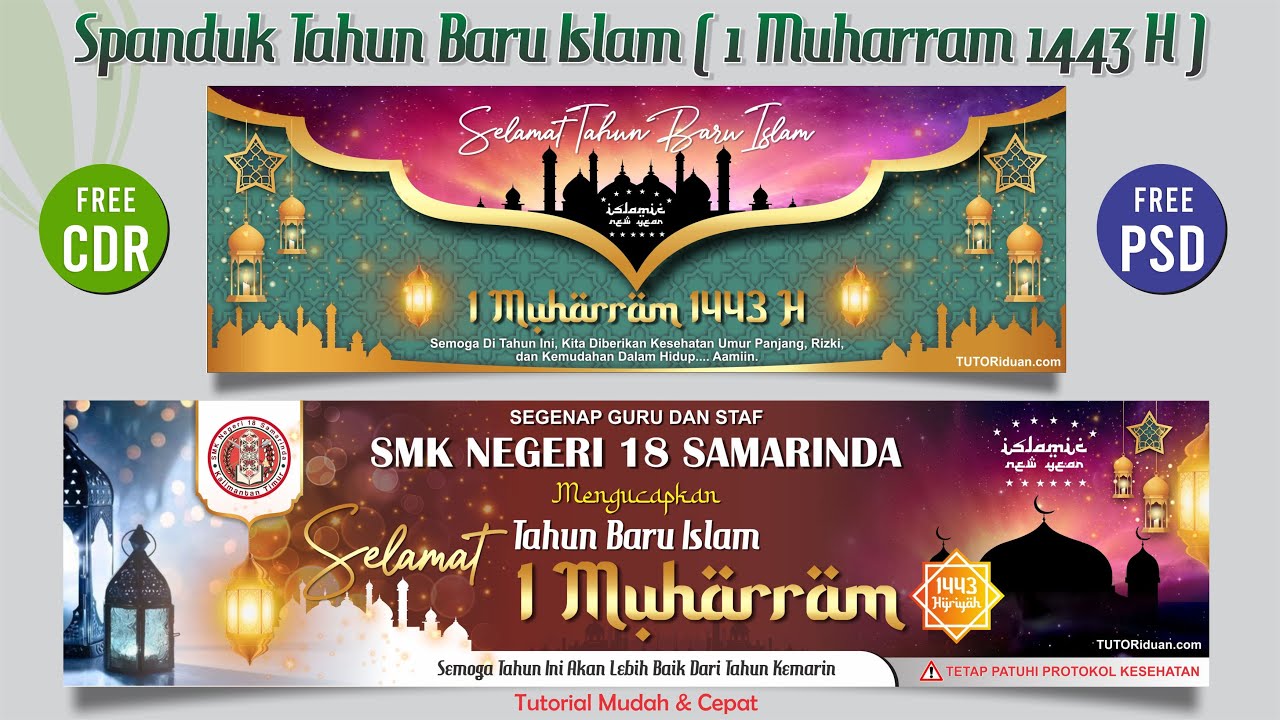 Detail Spanduk Ramadhan Psd Nomer 52