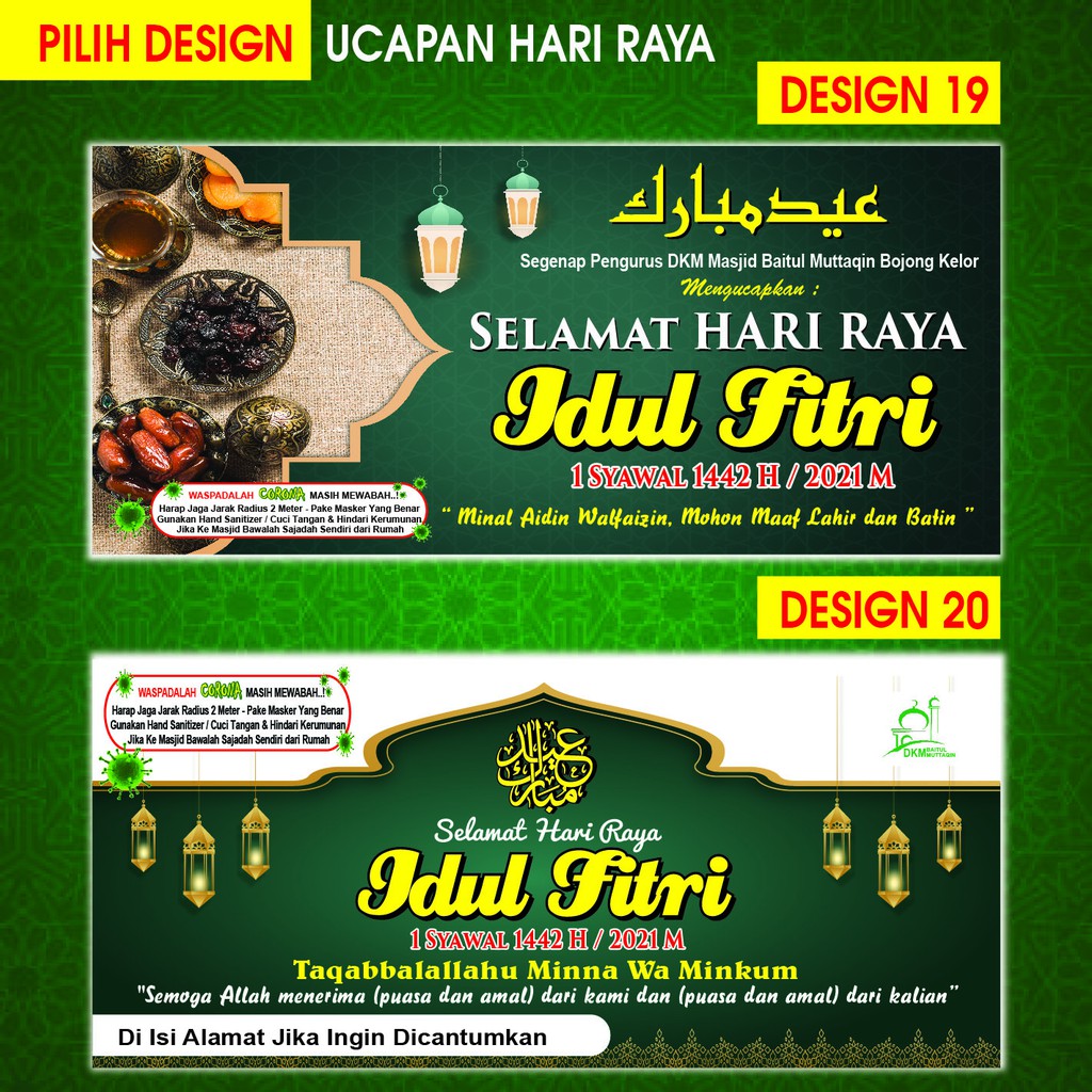 Detail Spanduk Selamat Idul Fitri Nomer 34