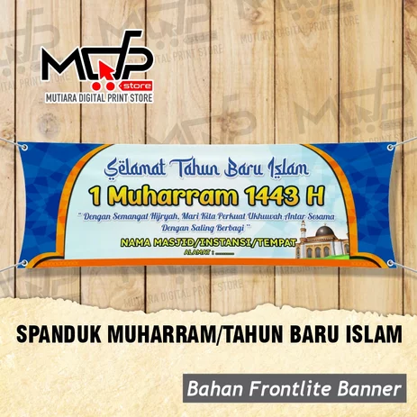 Detail Spanduk Tahun Baru Islam 1440 H Nomer 29