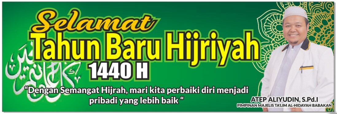 Detail Spanduk Tahun Baru Islam 1440 H Nomer 7