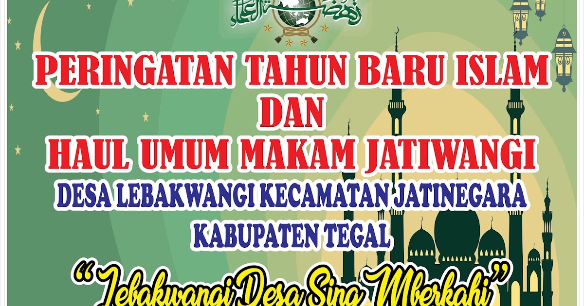 Detail Spanduk Tahun Baru Islam Nomer 26